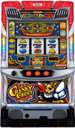 クランキークレストの筐体画像
