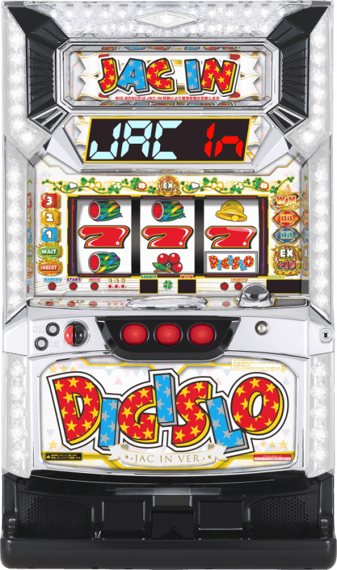 デジスロ JAC IN バージョンの筐体