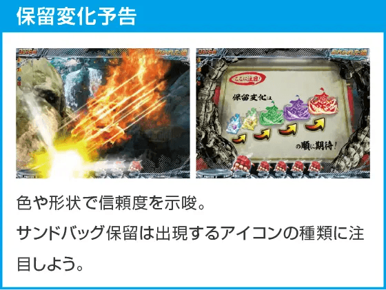 PストリートファイターV K.O.RUSHのスペック