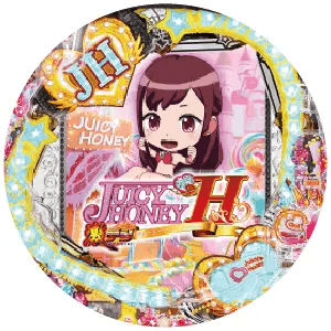 PA激デジジューシーハニーハーレムの筐体