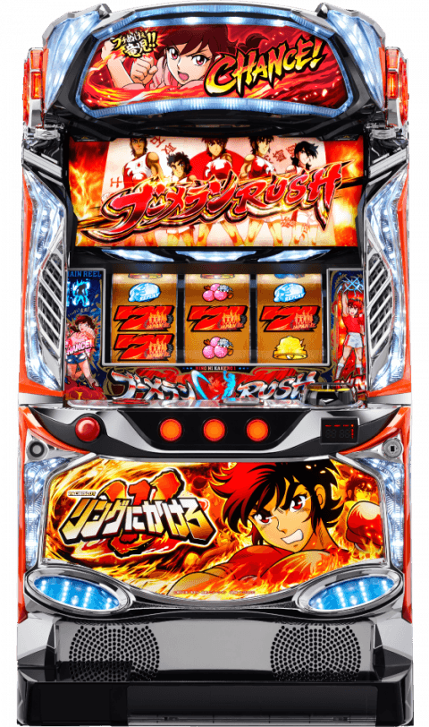 L リングにかけろ1 Vの筐体