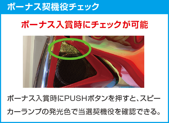 L ひぐらしのなく頃に 業