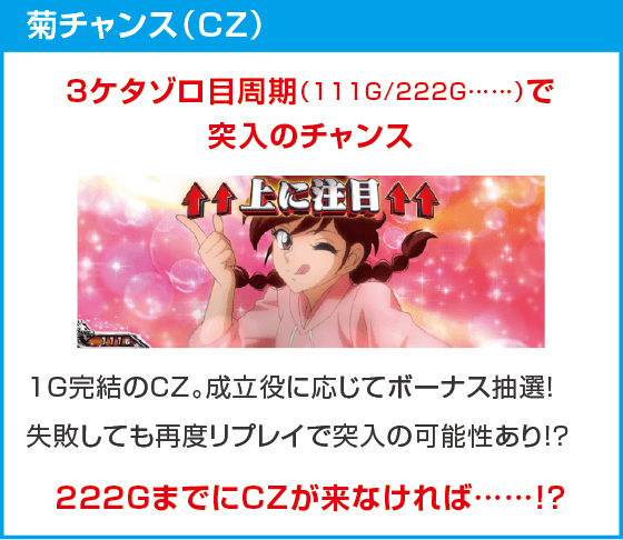 L リングにかけろ1 V