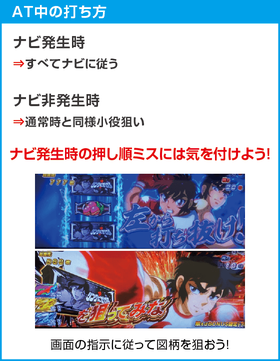 L リングにかけろ1 Vのスペック