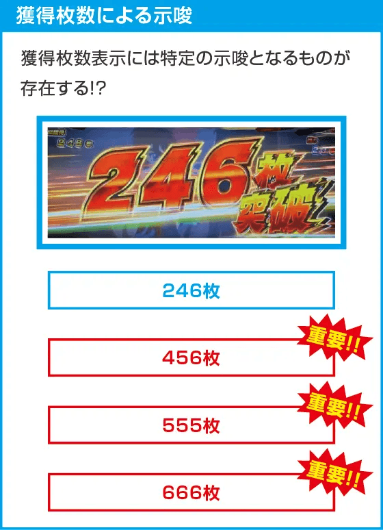 L リングにかけろ1 V