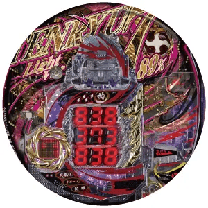 P TENRYU7 Light Ver.の筐体