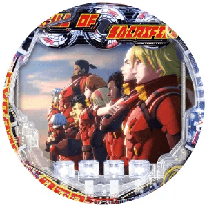 e CYBORG009 RULE OF SACRIFICEの筐体