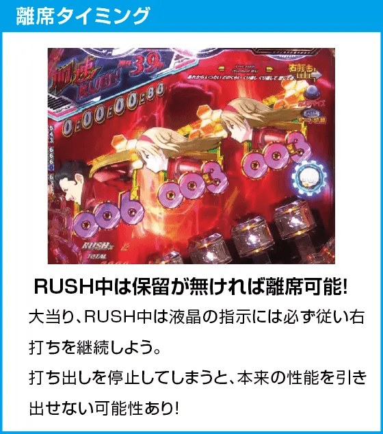 e CYBORG009 RULE OF SACRIFICEのスペック