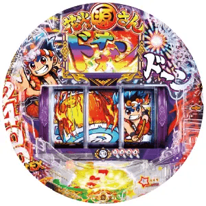 Pドラム花火の源さんの筐体