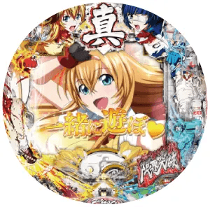 P真・一騎当千 Light Ver.の筐体