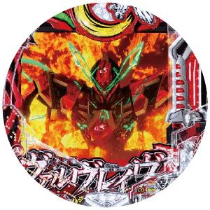 Pフィーバー革命機ヴァルヴレイヴ3の筐体