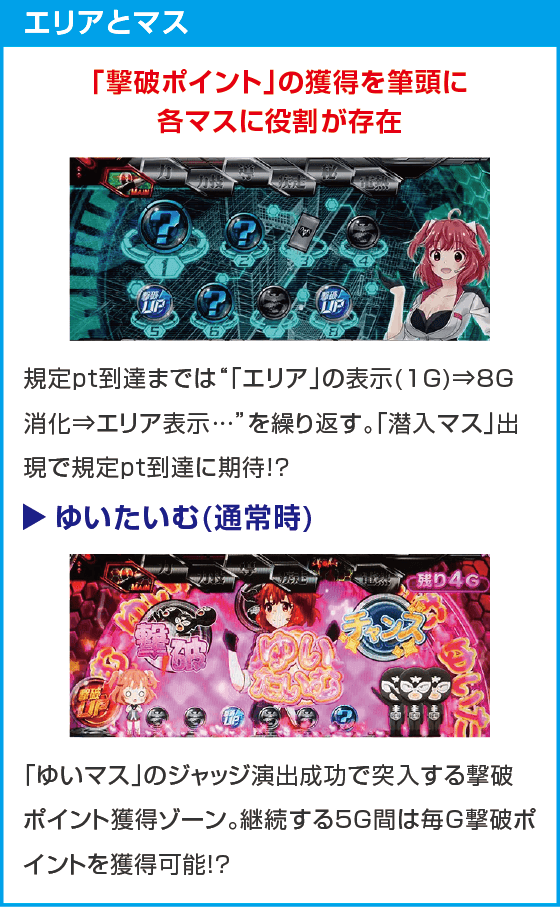 L 仮面ライダー 7RIDERS