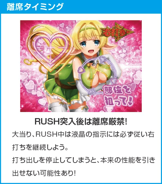 P異世界魔王と召喚少女の奴隷魔術のスペック