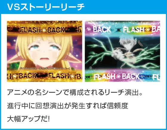 P異世界魔王と召喚少女の奴隷魔術のスペック