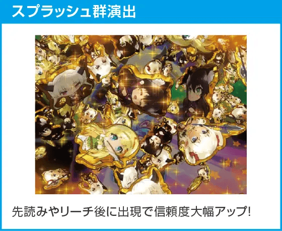 P異世界魔王と召喚少女の奴隷魔術のスペック