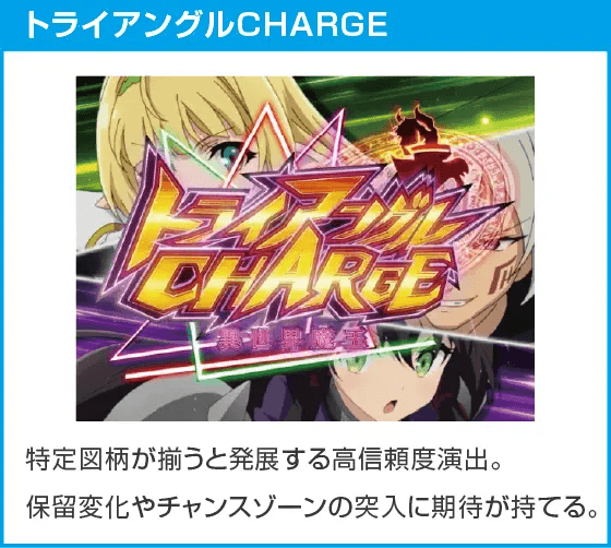 P異世界魔王と召喚少女の奴隷魔術のスペック