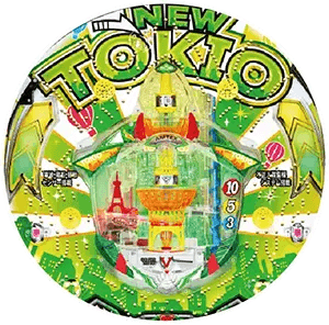 PニュートキオGREENの筐体