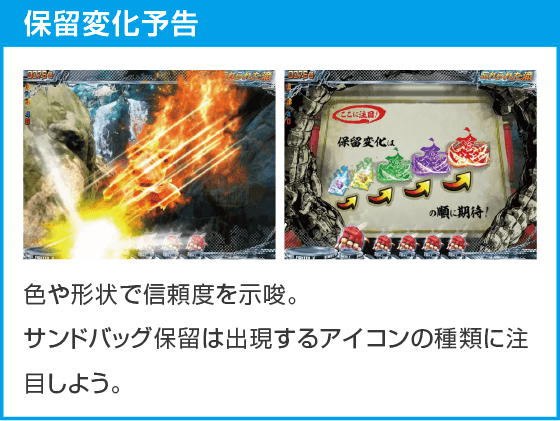 PストリートファイターV K.O.RUSH LIGHT EDITIONのスペック