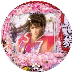 P真・花の慶次3 99ver.の筐体