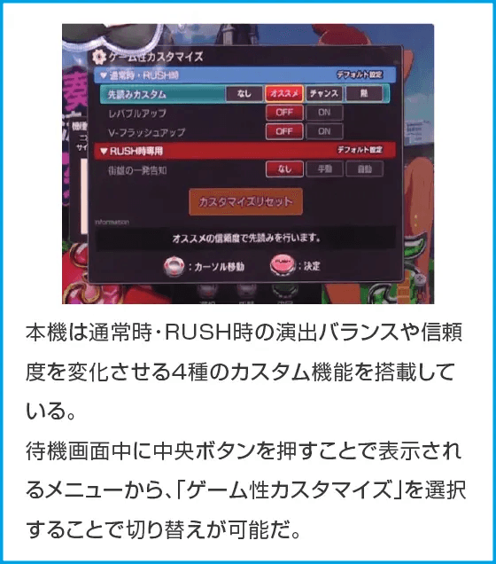 PAフィーバーダンベル何キロ持てる?のスペック