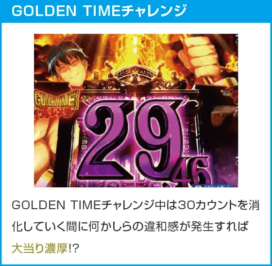 PAフィーバーダンベル何キロ持てる?のスペック