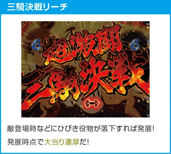 PAフィーバーダンベル何キロ持てる?のスペック