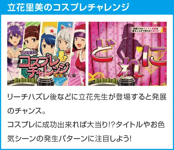 PAフィーバーダンベル何キロ持てる?のスペック