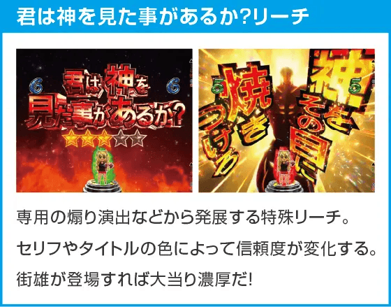 PAフィーバーダンベル何キロ持てる?のスペック