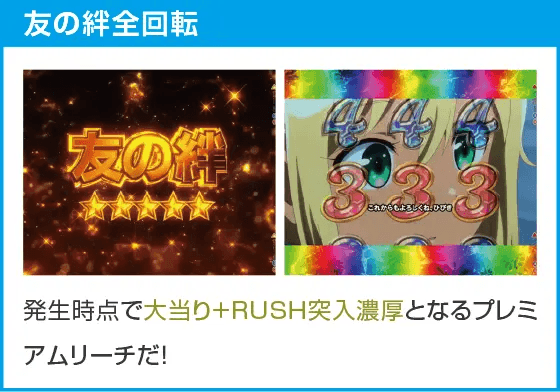 PAフィーバーダンベル何キロ持てる?のスペック