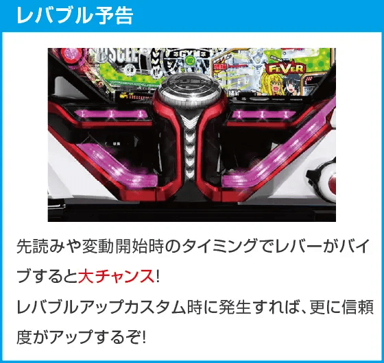 PAフィーバーダンベル何キロ持てる?のスペック