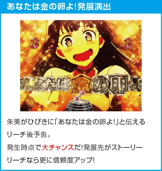 PAフィーバーダンベル何キロ持てる?のスペック