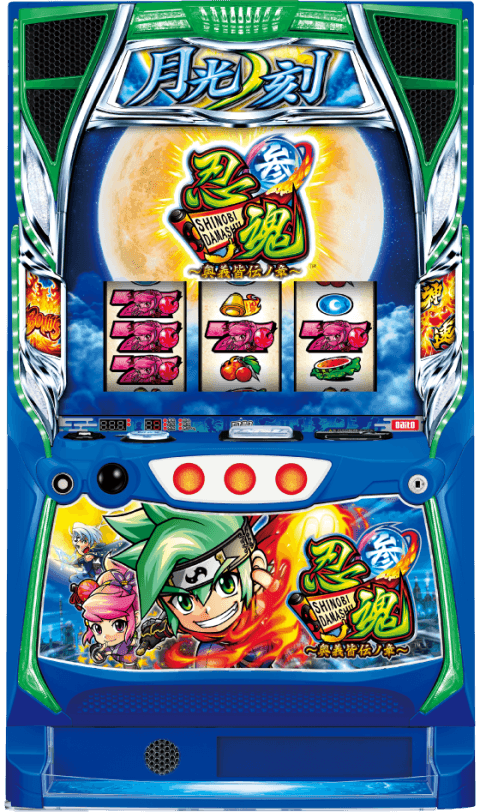 忍魂参 ~奥義皆伝ノ章~の筐体