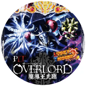 PLT OVERLORD魔導王光臨の筐体