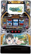 の筐体画像