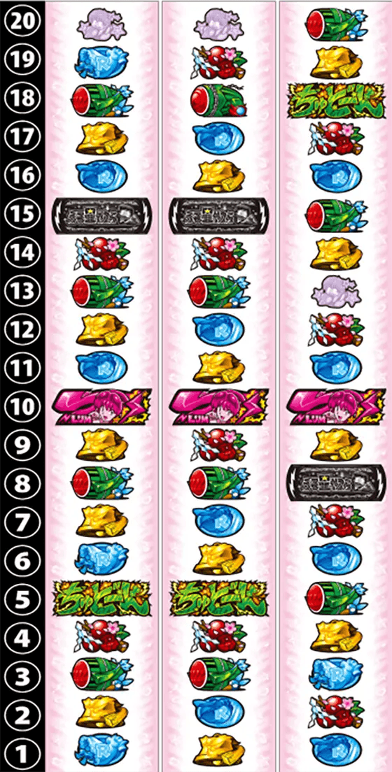 Lうる星やつらのリール