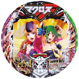 Pフィーバーマクロスフロンティア5の筐体