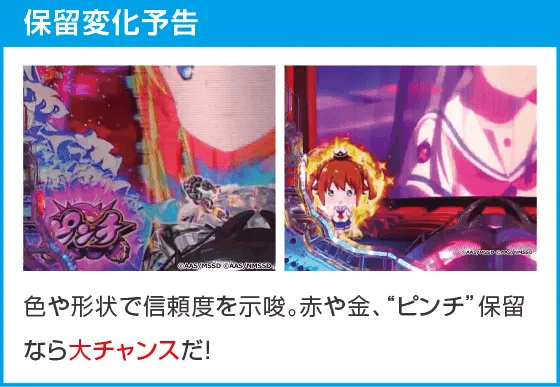 PAハイスクール・フリート オールスター すい～とでハッピー!2400のスペック