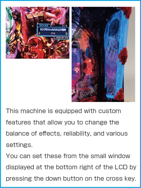 CRシャカリーナVVのスペック