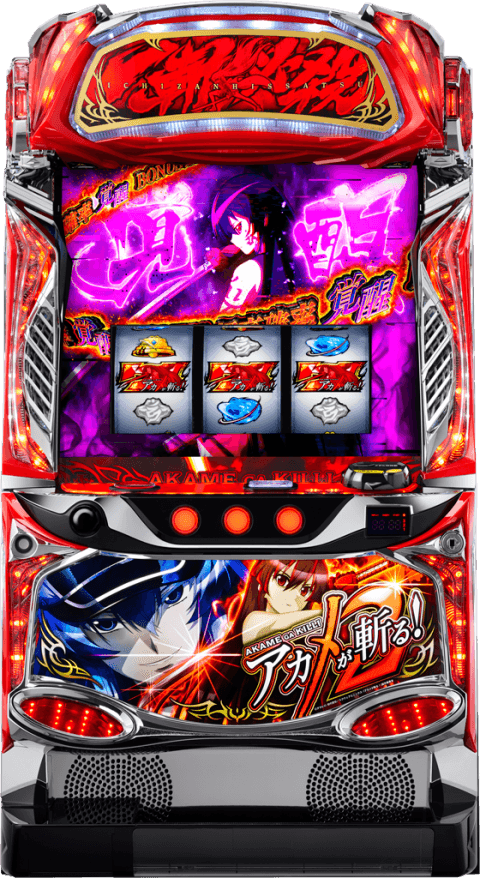 Ｌ アカメが斬る！ 2の筐体