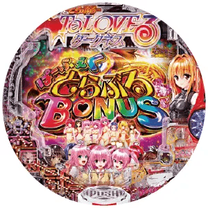 P ToLOVEるダークネスの筐体