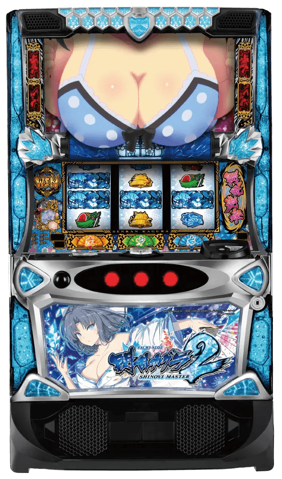 Lパチスロ閃乱カグラ2 SHINOVI MASTERの筐体