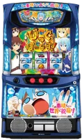 A-SLOT+ この素晴らしい世界に祝福を！　解析攻略、天井、ゾーン、設定判別