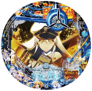 Pアズールレーン THE ANIMATION 異次元トリガーの筐体