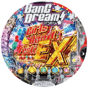 Ｐバンドリ！の筐体