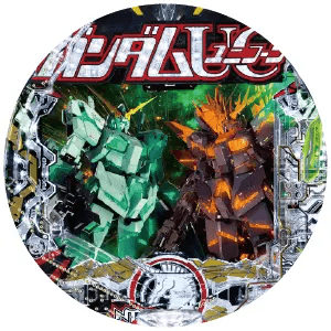 Pフィーバー機動戦士ガンダムユニコーン 再来-白き一角獣と黒き獅子-の筐体