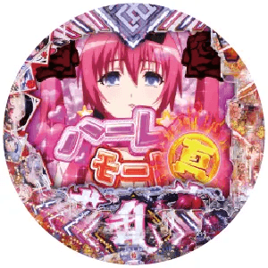 P 百花繚乱 ご奉仕129ver.の筐体