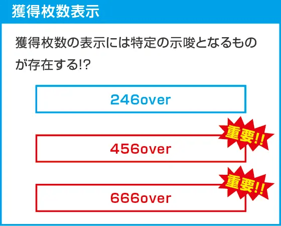 L ワンパンマン