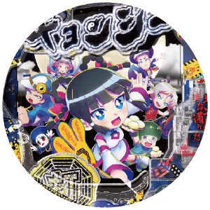 eキョンシー ライトミドル 新Cタイムver.の筐体