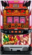 沖ドキゴージャス25の筐体画像