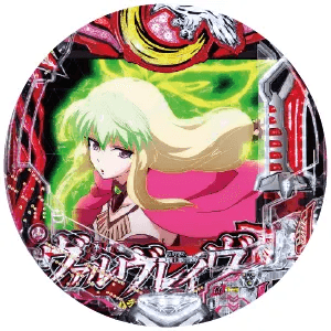 Pフィーバー革命機ヴァルヴレイヴ3 Light ver.の筐体